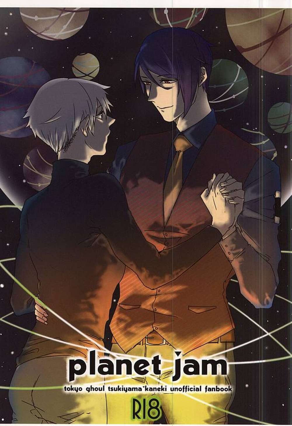 BL manga "Tokyo-Ghoul - Planet Jam Tokyo Ghoul Mon Fri" cover image