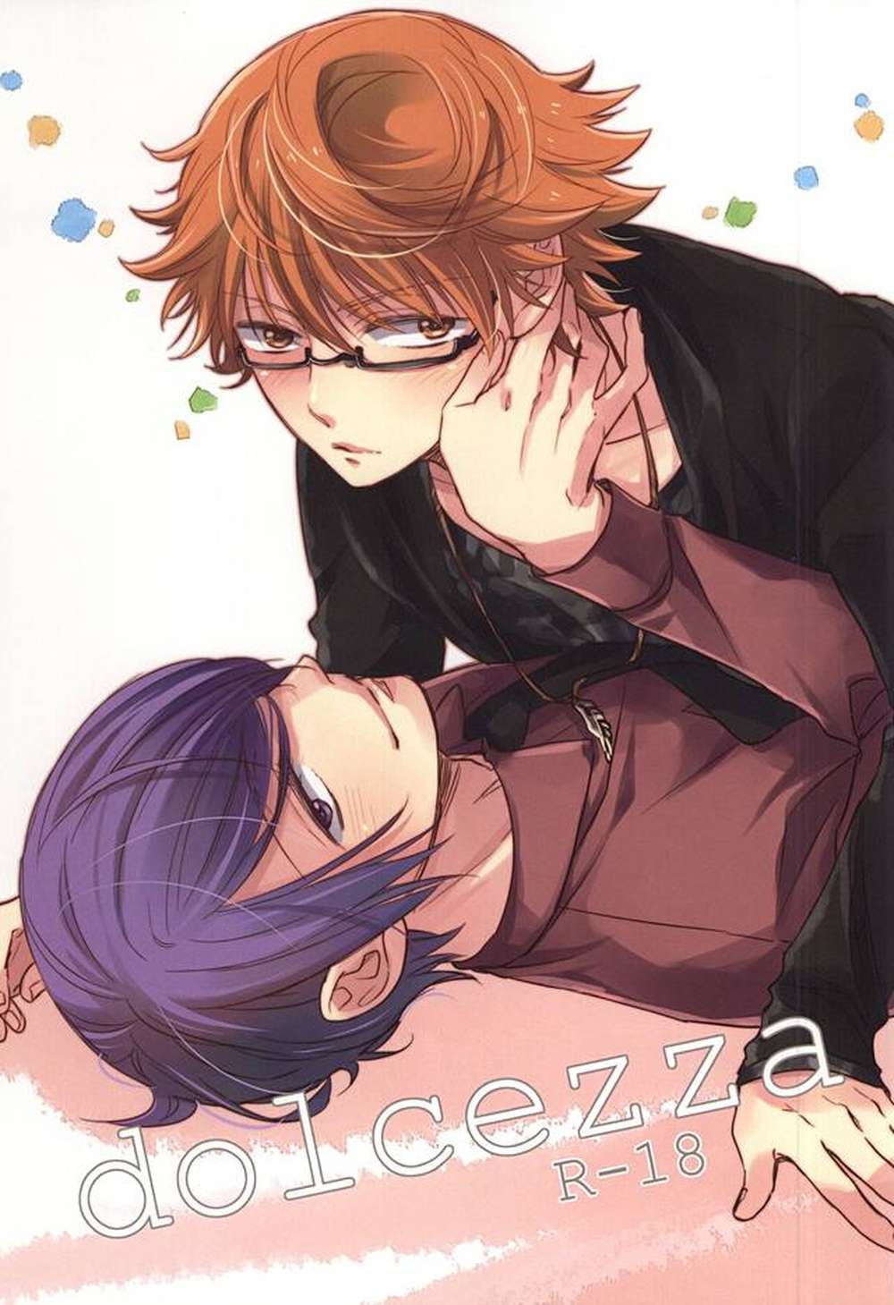 BL manga "Tokyo-Ghoul - Sweetness Tokyo Ghoul Moonwest" cover image