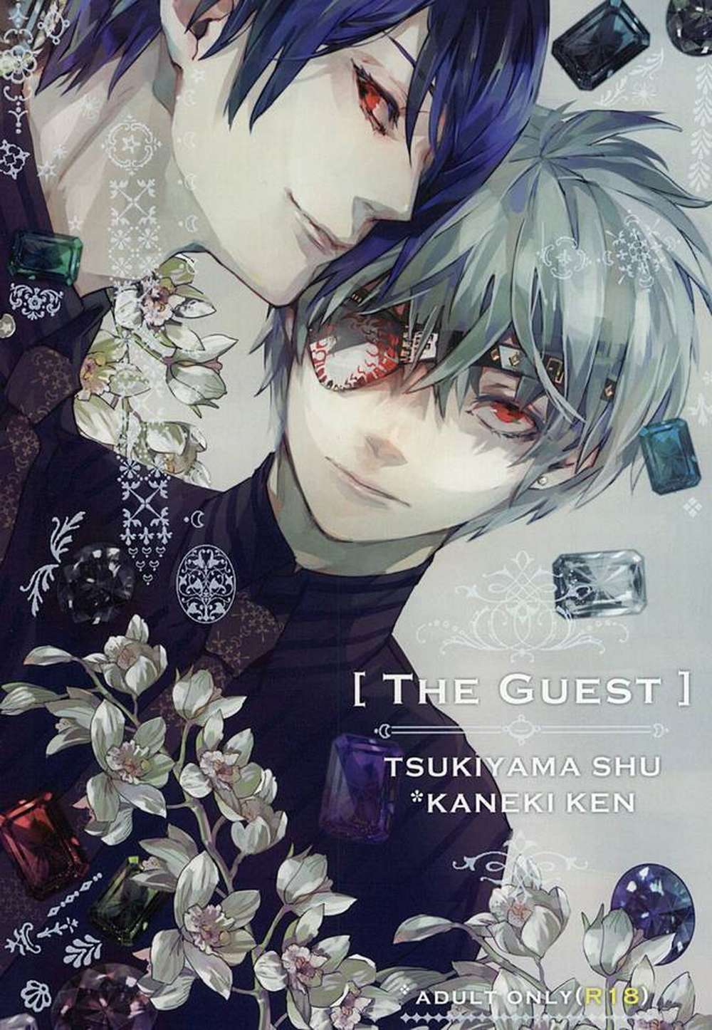 Tokyo-Ghoul - The Guest Tokyo Ghoul Mon Fri
