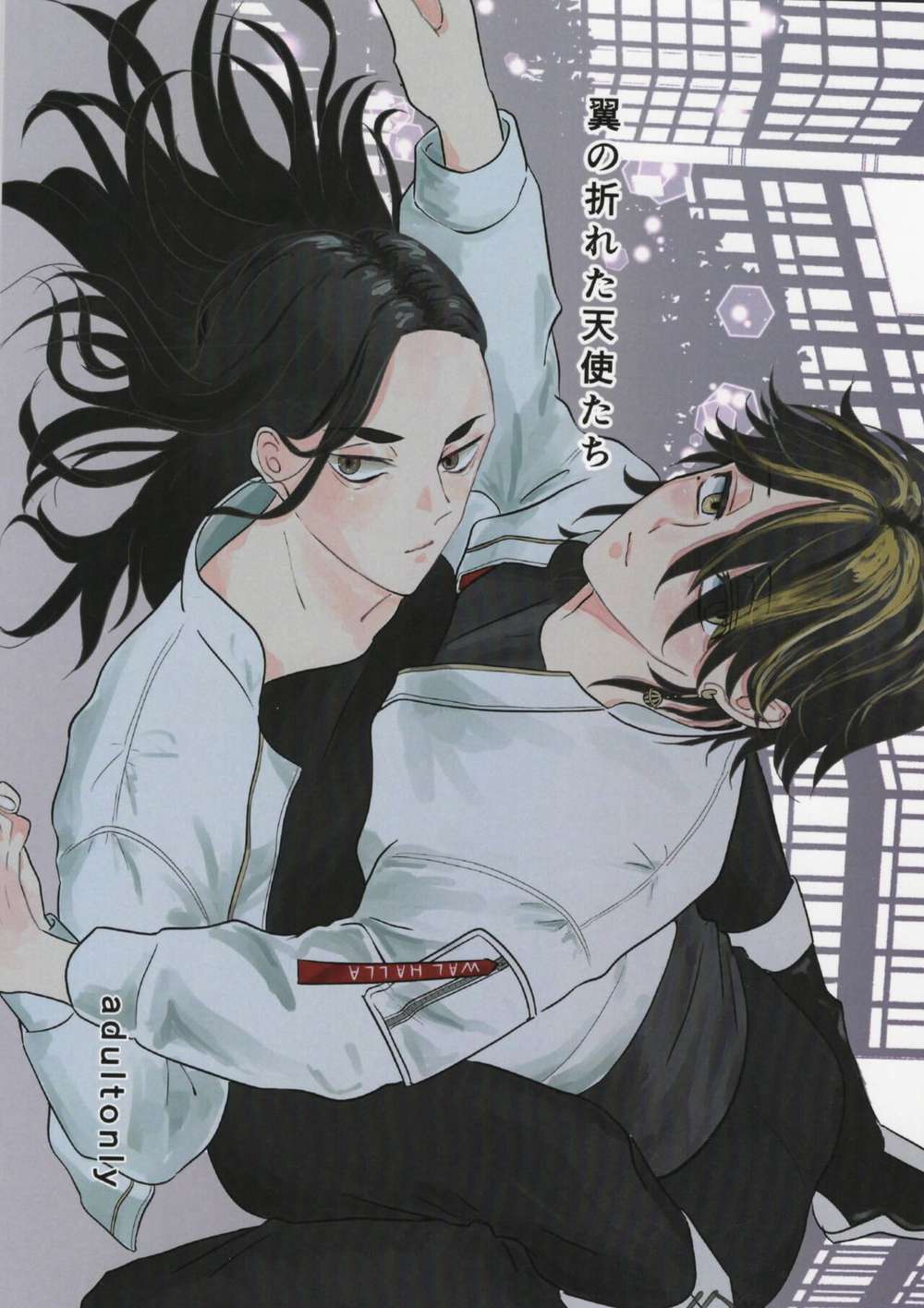 Tokyo-Revengers - Angels With Broken Wings