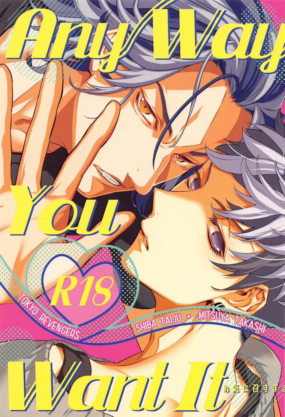 Tokyo-Revengers - Any Way You Want It Tokyo Manji Revengers Secret