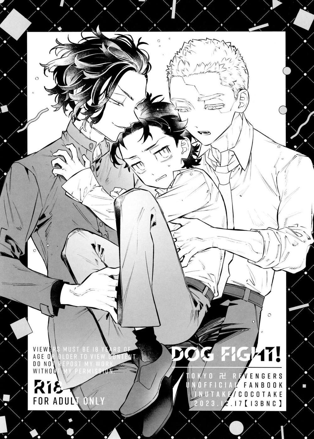 BL manga "Tokyo-Revengers - Dog Fight Tokyo Manji Revengers Koko Bu" cover image