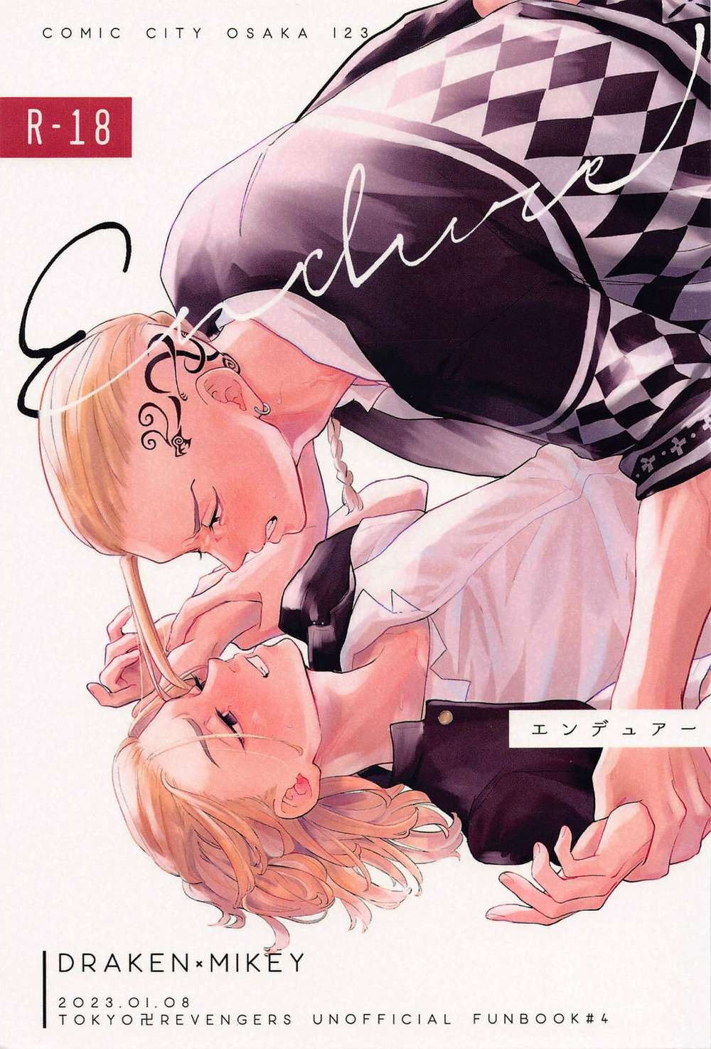 Tokyo-Revengers - Endure Tokyo Manji Revengers Dramai