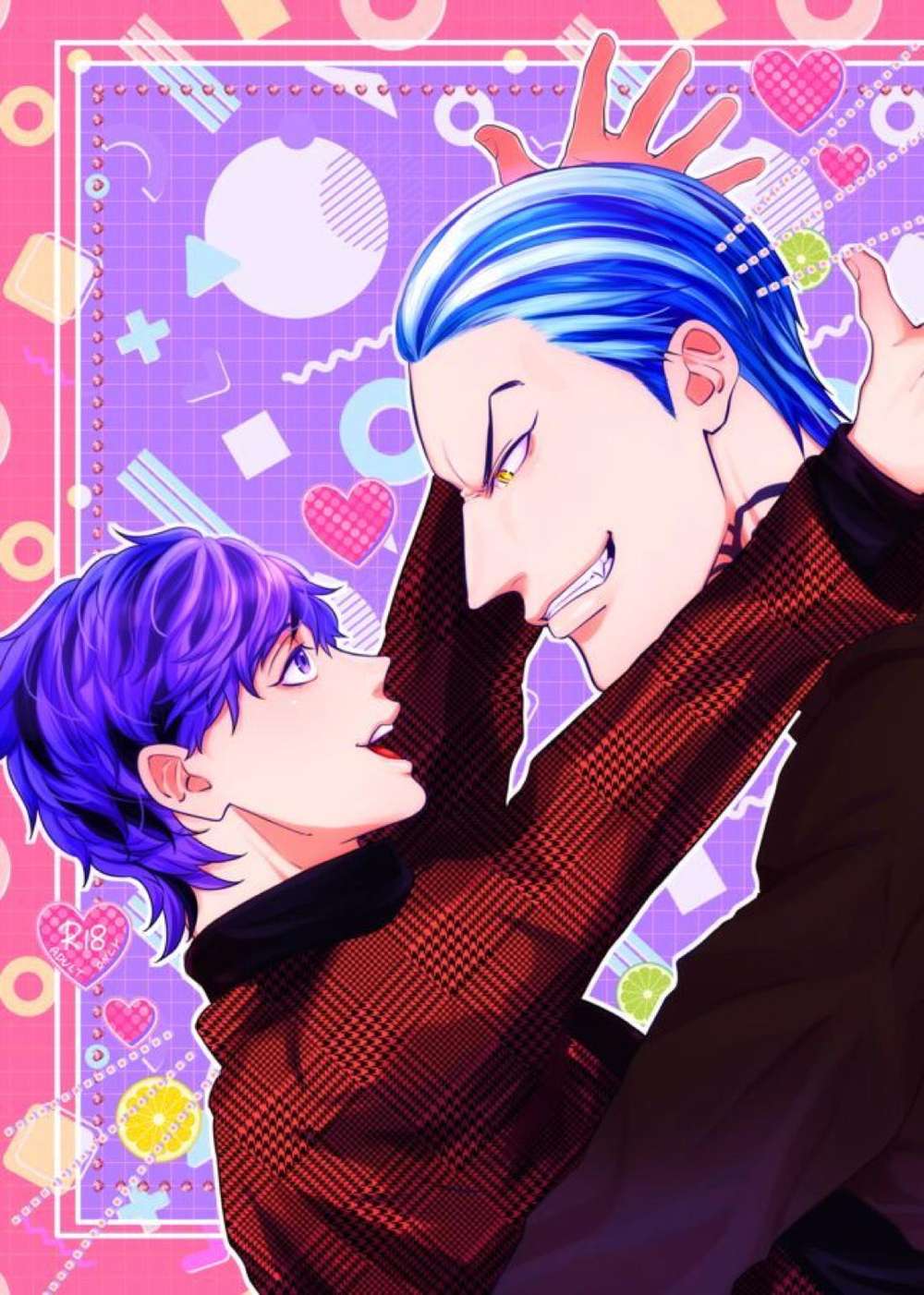 Recommended BL manga "Tokyo-Revengers - Please Eat Me Tokyo Manji Revengers" cover image