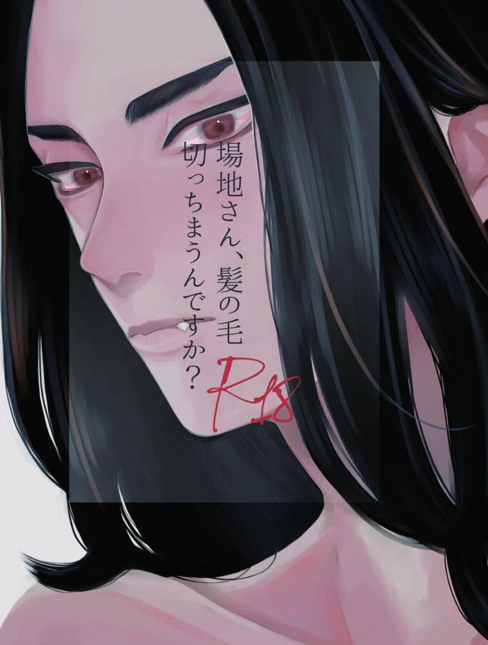 Tokyo-Revengers - Baji Haircut Question
