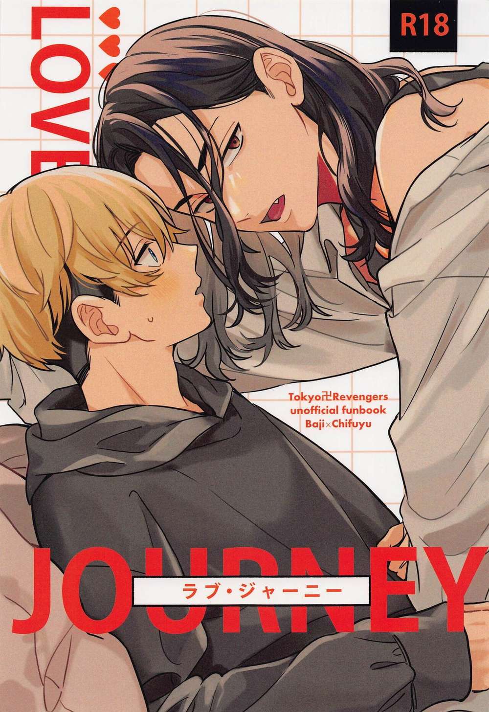 Tokyo-Revengers - Begging Jaws Mitsuya Kun Tokyo Manji Revengers Baji Fuyu