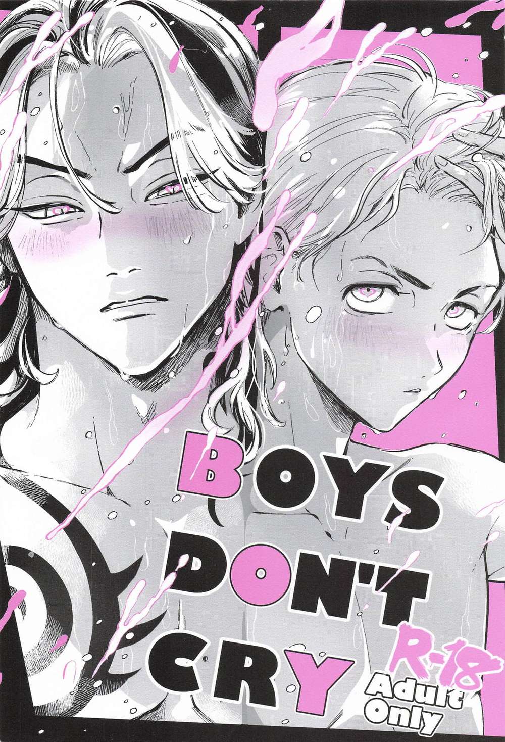 Tokyo-Revengers - Boys Dont Cry Tokyo Revengers