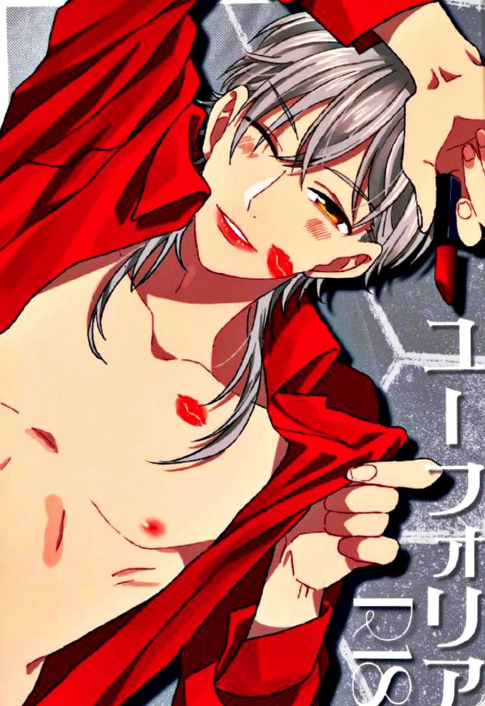 Touken-Ranbu - Euphoria Touken Ranbu Ichitsuru