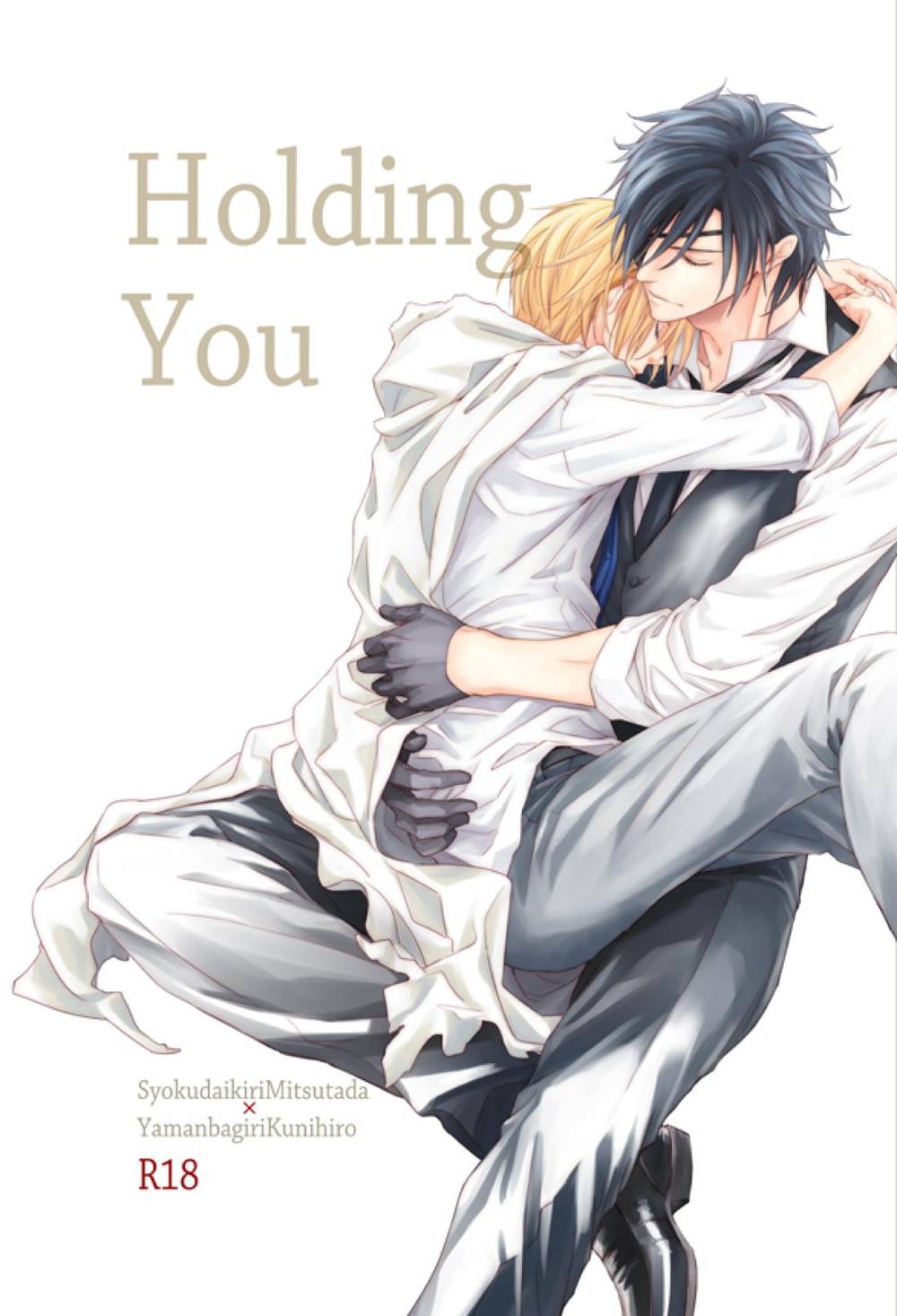 Touken-Ranbu - Holding You Touken Ranbu Shokunba