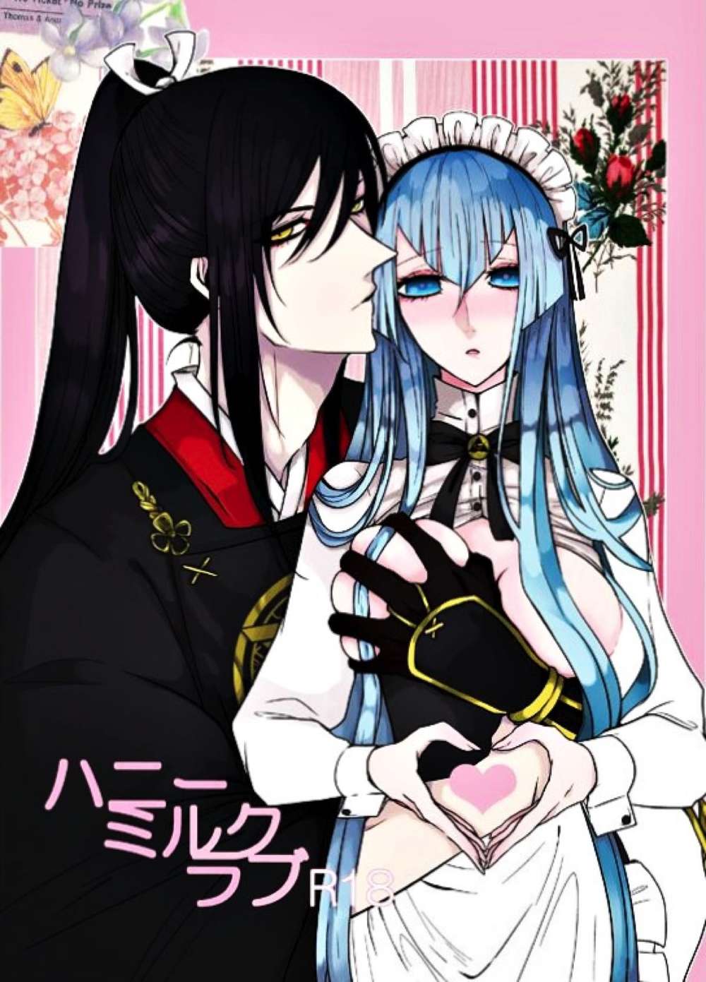 Recommended BL manga "Touken-Ranbu - Honey Milk Club" cover image