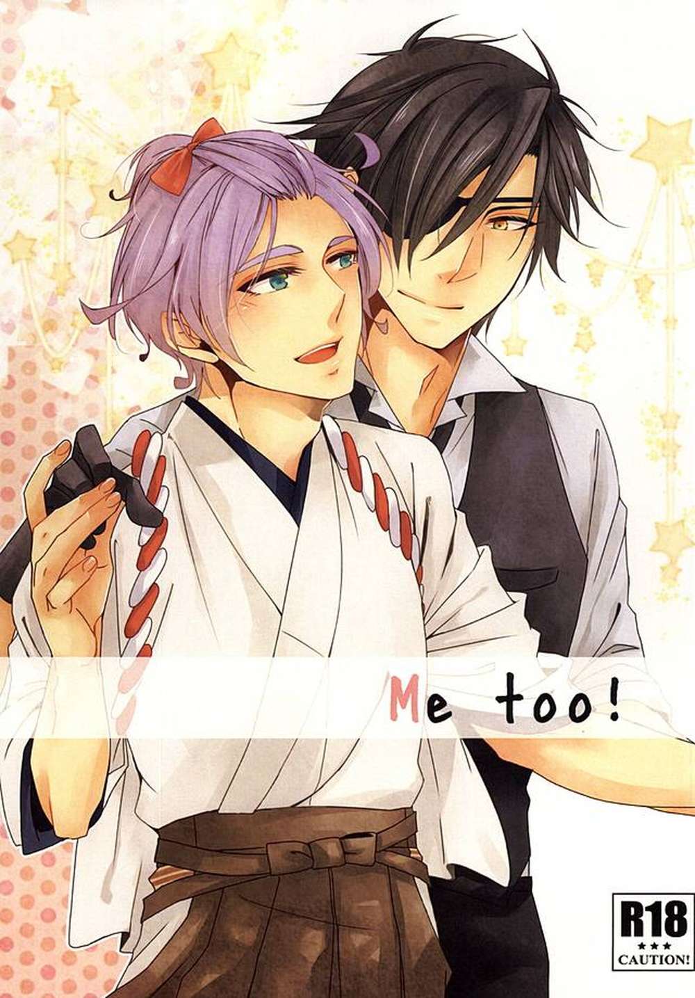 Touken-Ranbu - Me Too Touken Ranbu Song