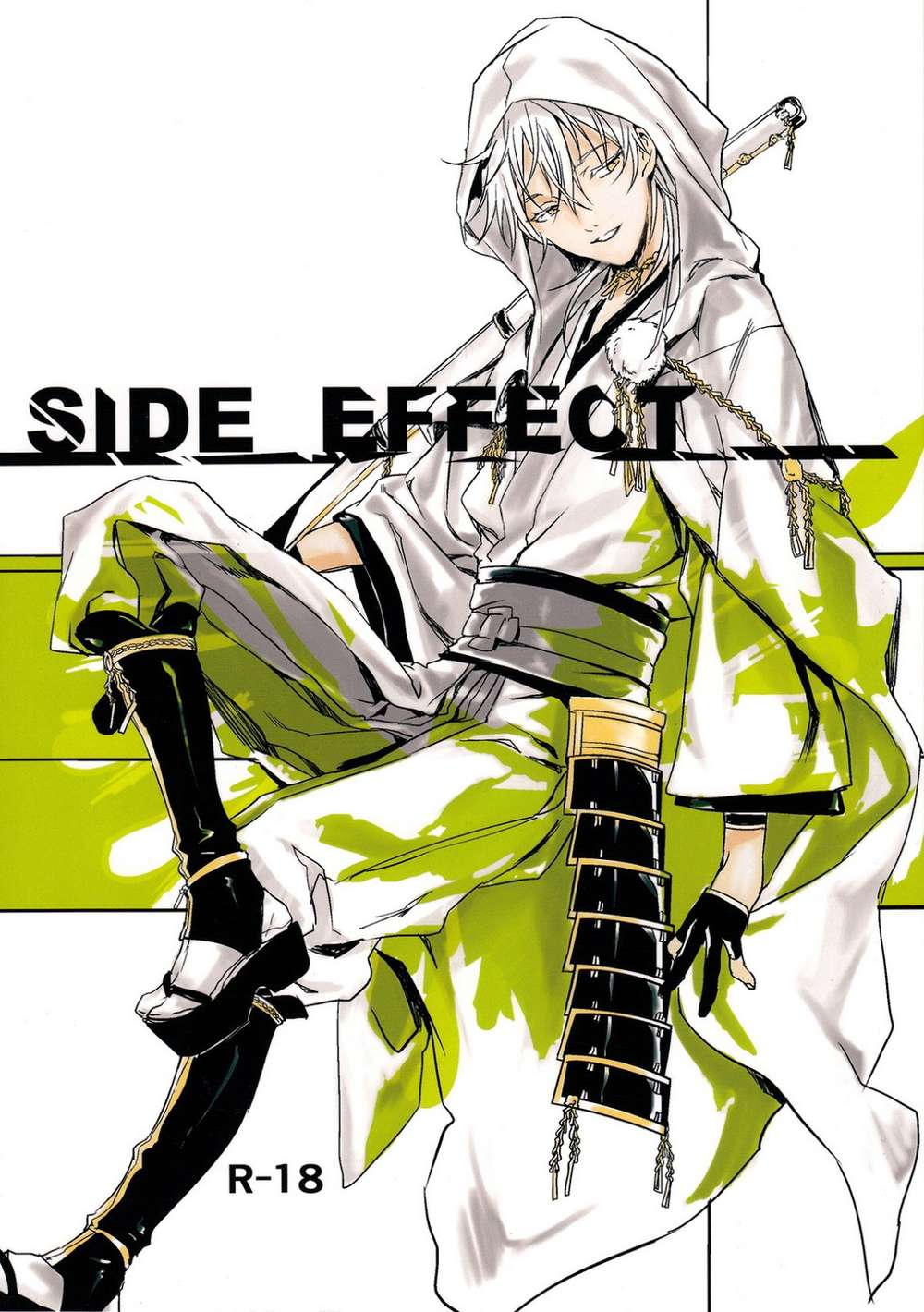 BL manga "Touken-Ranbu - Side Effect Touken Ranbu Mikatsuru" cover image