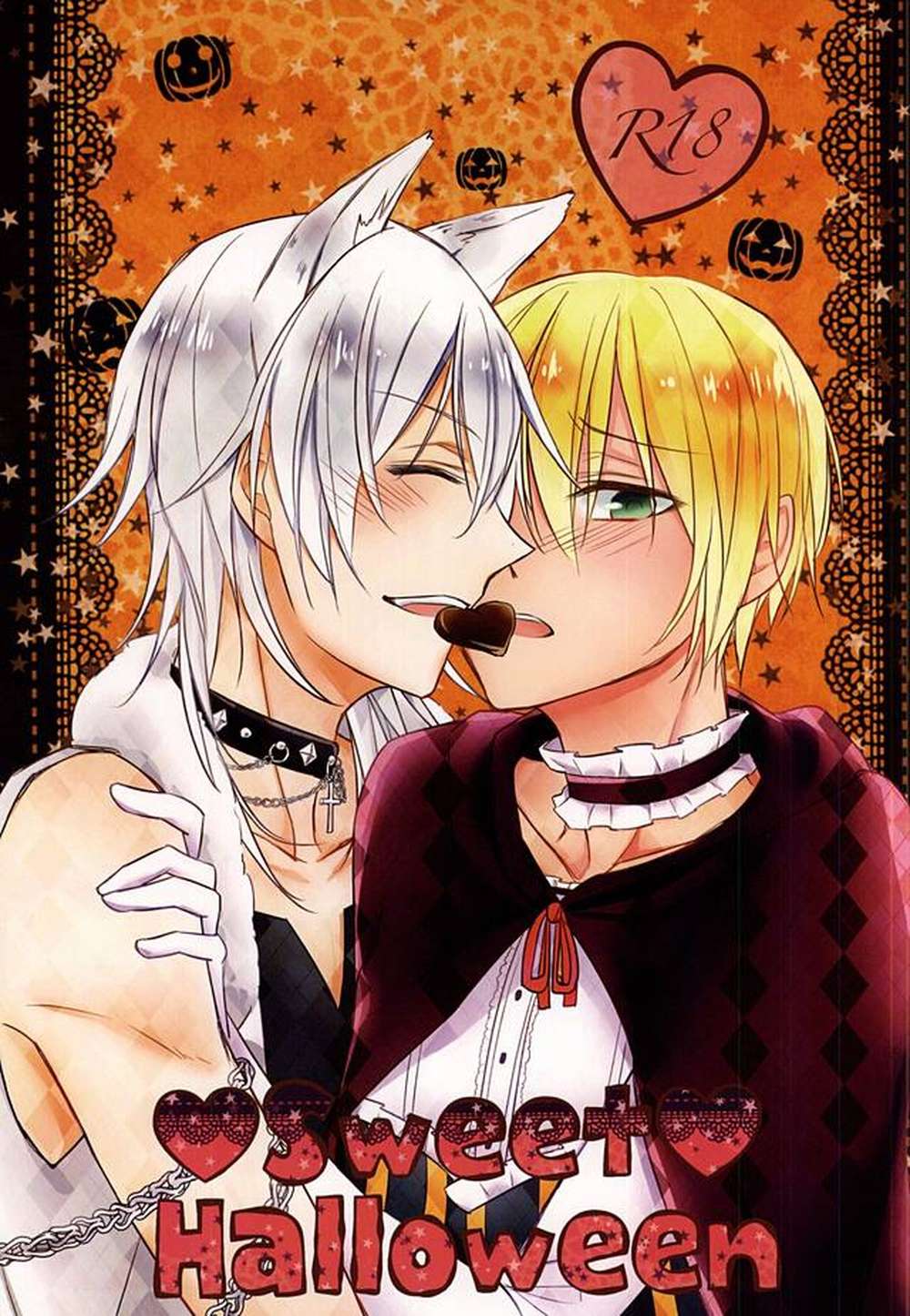 Touken-Ranbu - Sweet Helloween Namazu Bone