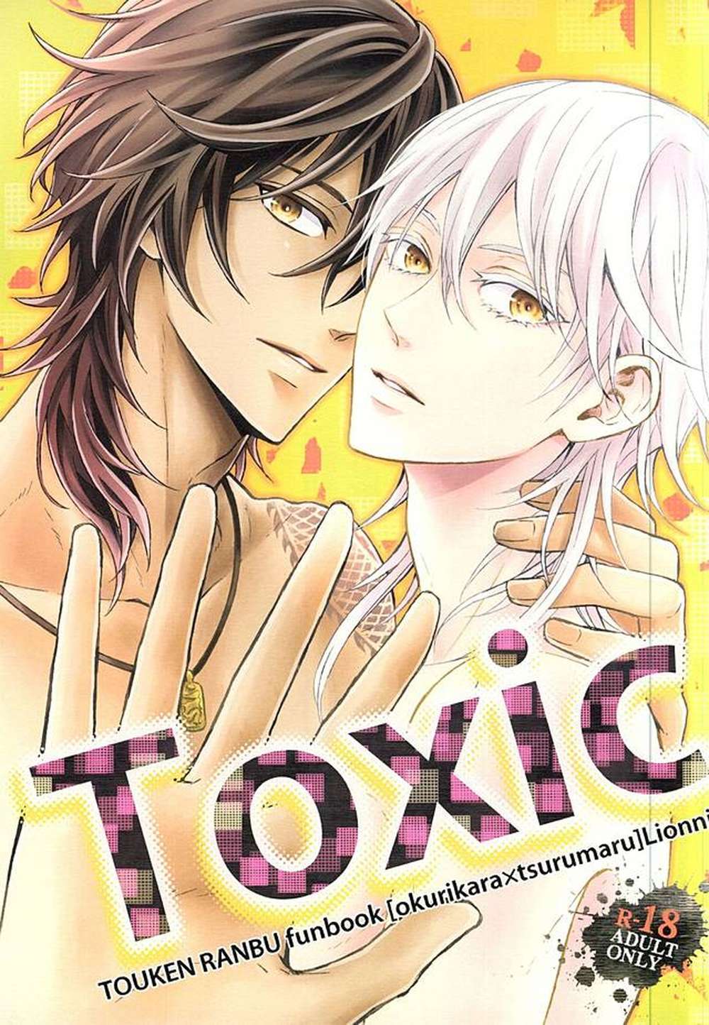 Touken-Ranbu - Toxic Touken Ranbu Kuritsuru