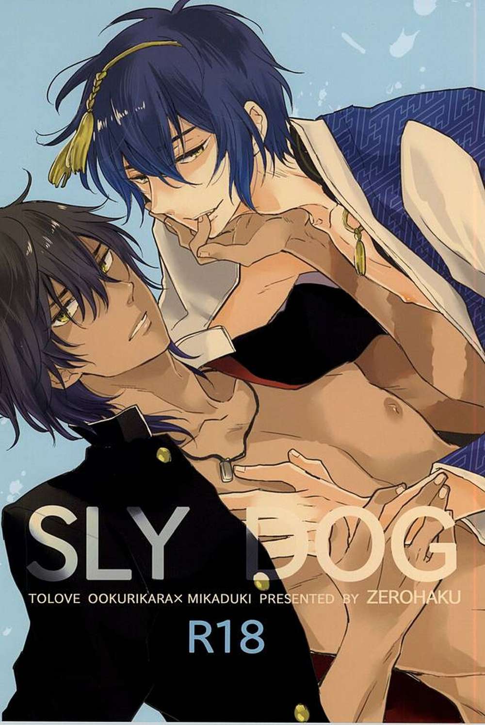 Touken-Ranbu - Sly Dog Touken Ranbu Kurimika