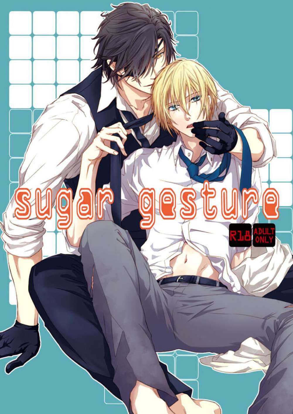 Touken-Ranbu - Sugar Gesture Touken Ranbu Shokunba