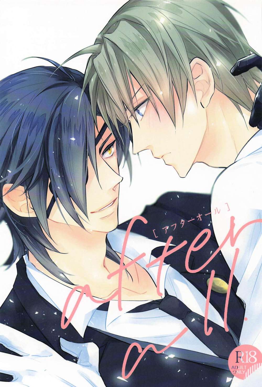BL manga "Touken-Ranbu - Touken Ranbu Candle Heshi" cover image
