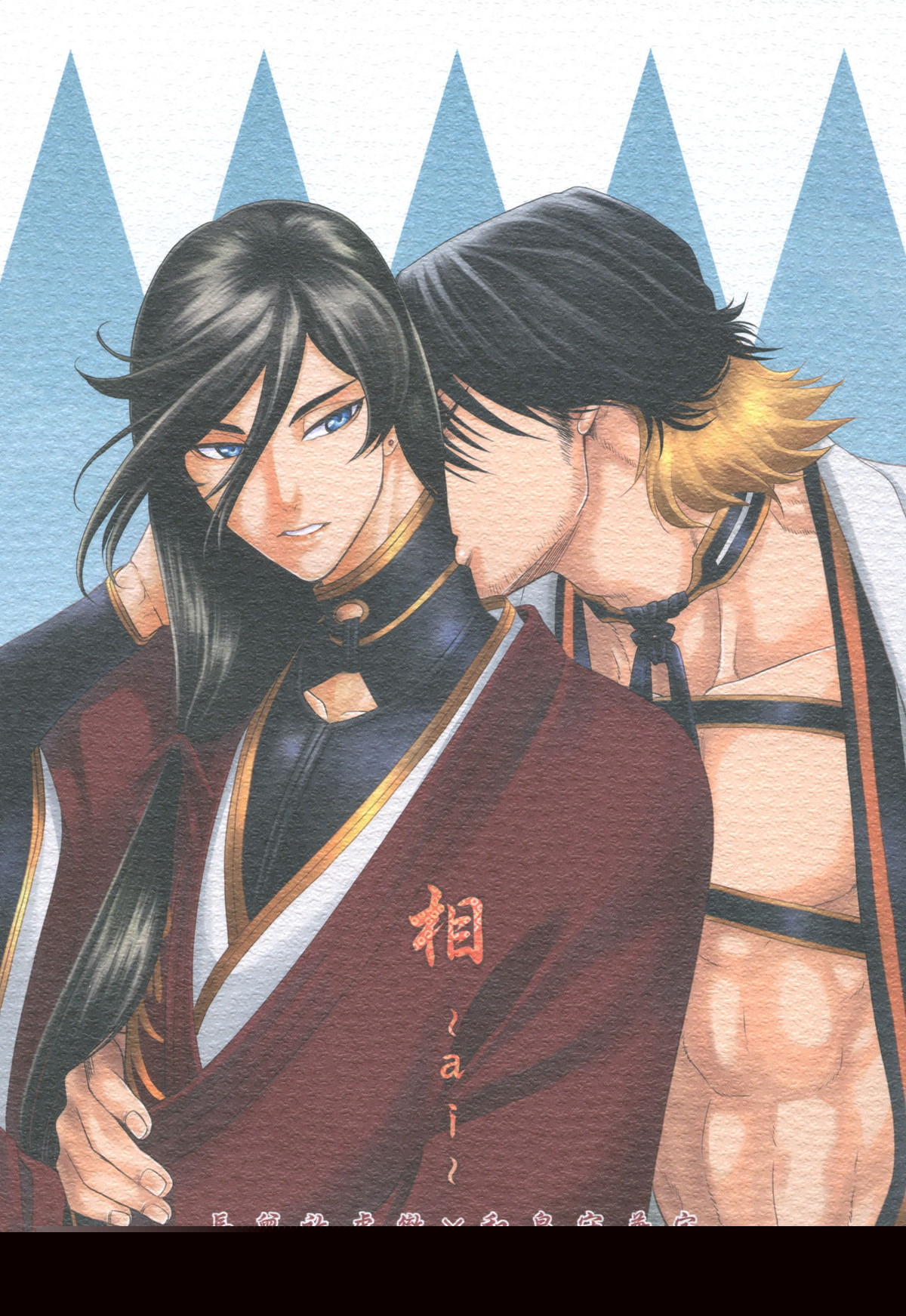 Recommended BL manga "Touken-Ranbu - Touken Ranbu Izumi" cover image