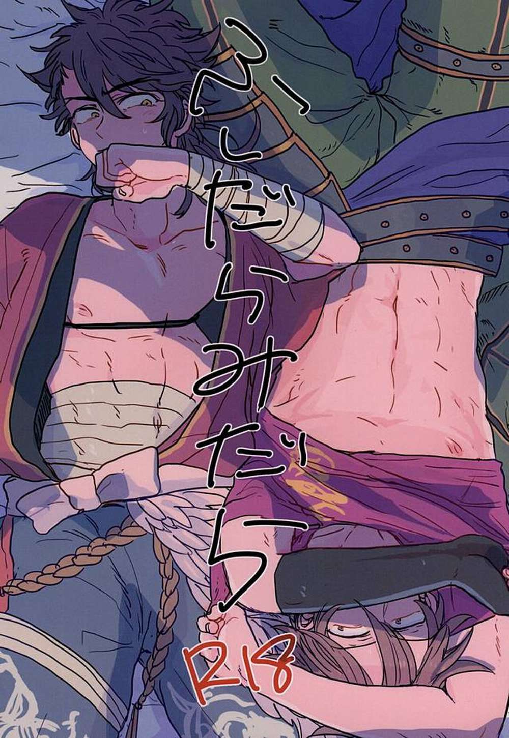 Touken-Ranbu - Touken Ranbu Mutsuote