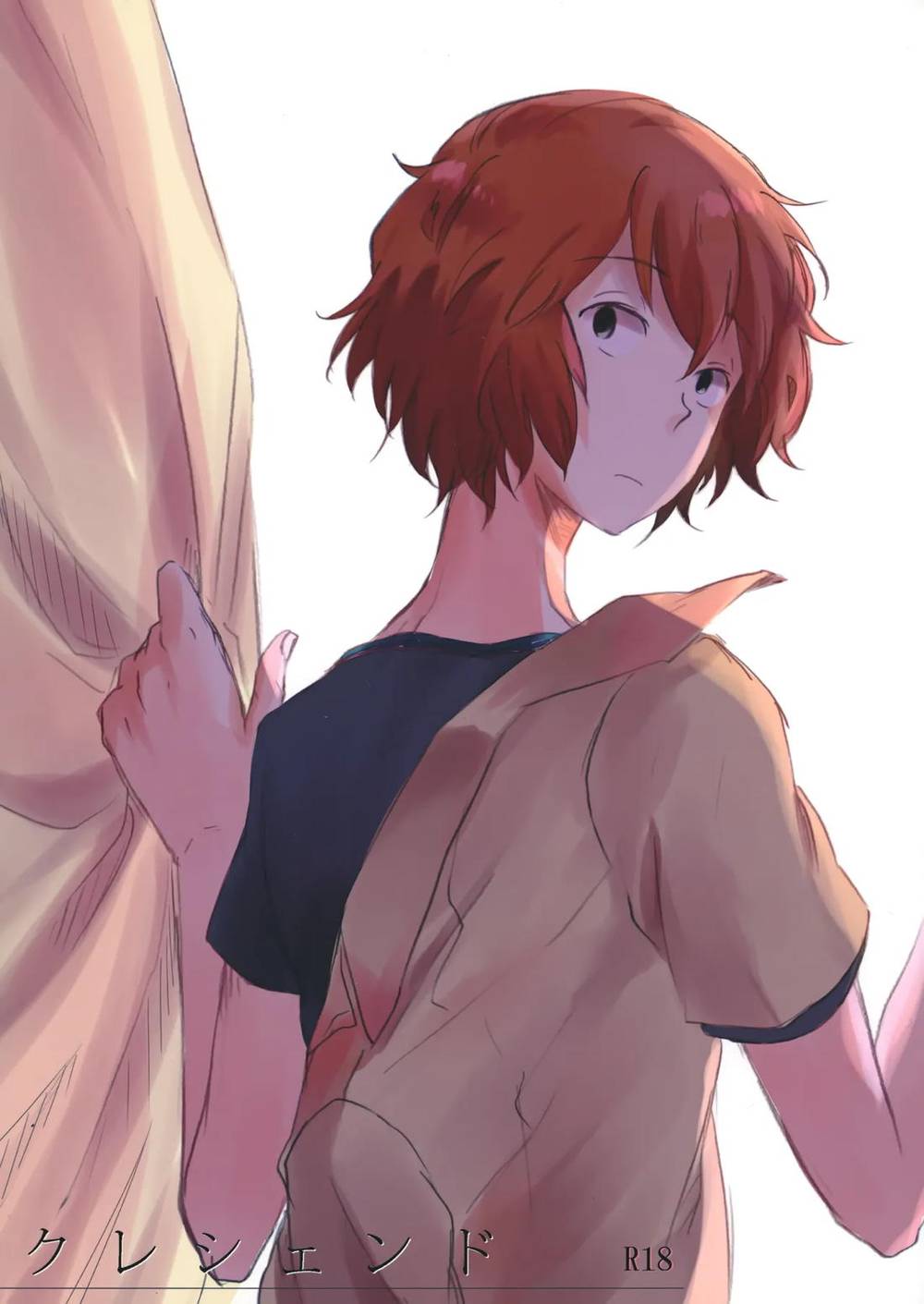 Tsuri-Kyuu - Crescendo Tsurikyu Natsuki