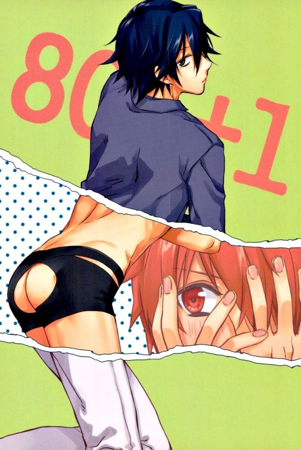 Uta-No-Prince-Sama - 801Plus1 Utapri Ototoki