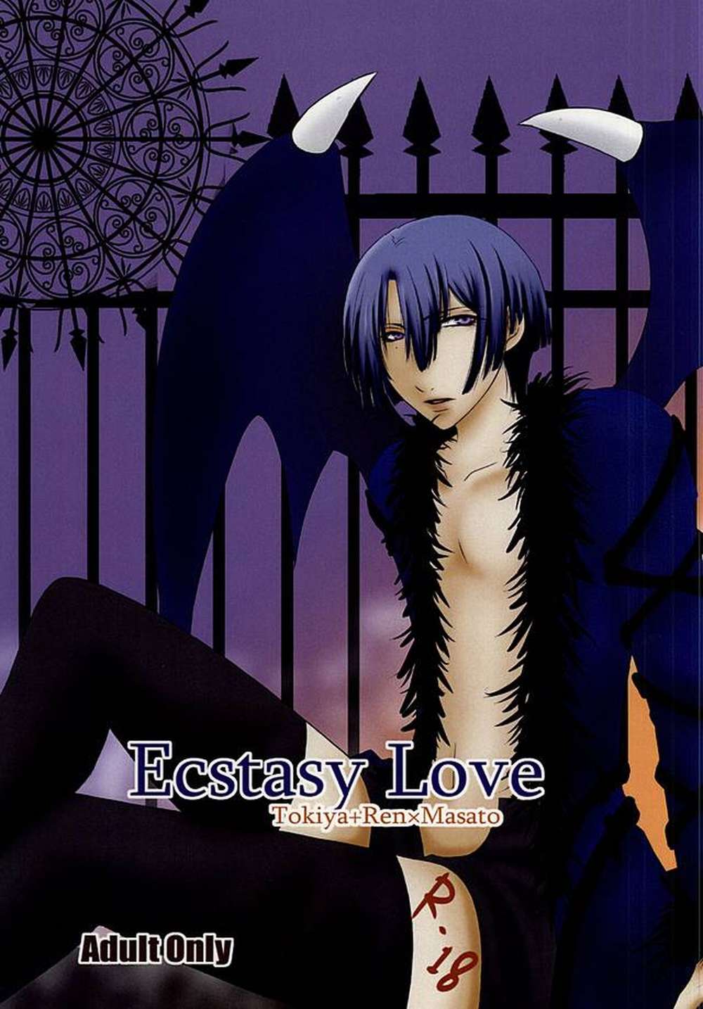 Uta-No-Prince-Sama - Ecstasylove Utanoprincesama Tokiren