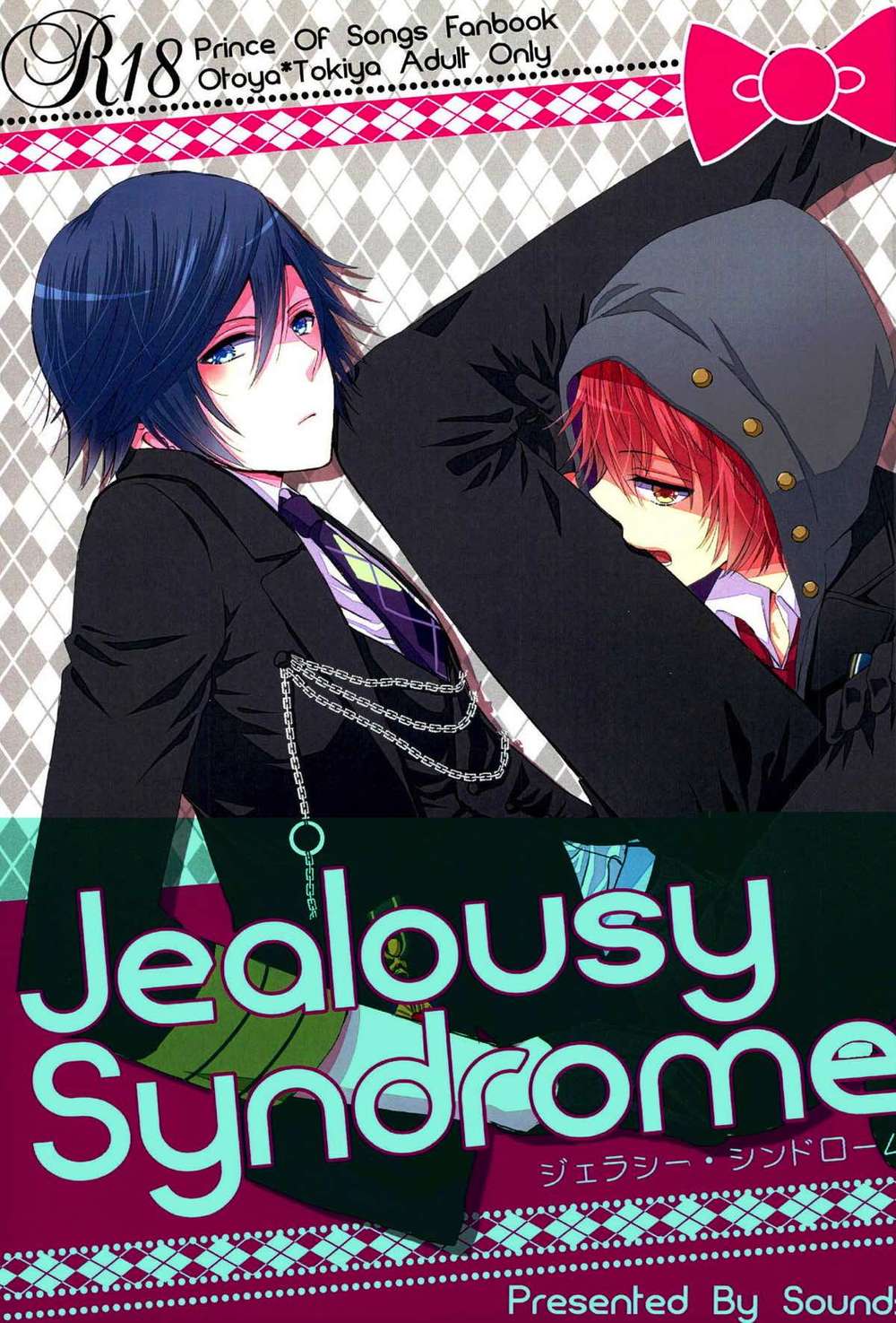BL manga "Uta-No-Prince-Sama - Jealousy Syndrome Utapri Ototoki" cover image