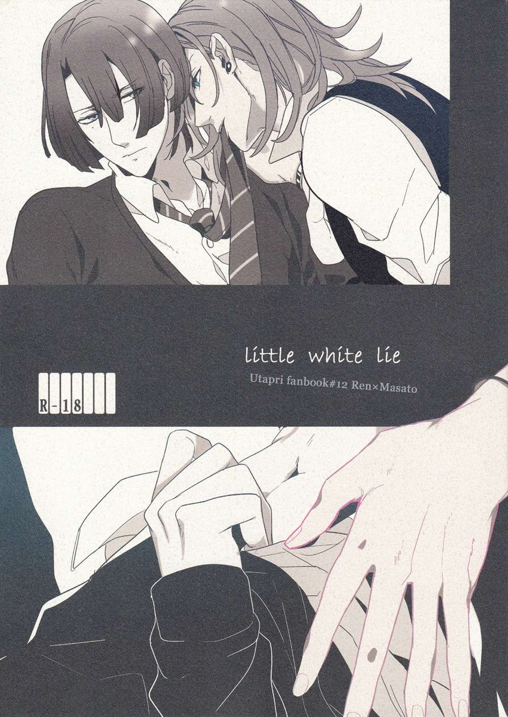 BL manga "Uta-No-Prince-Sama - Little White Lie Utapri Renmasa" cover image