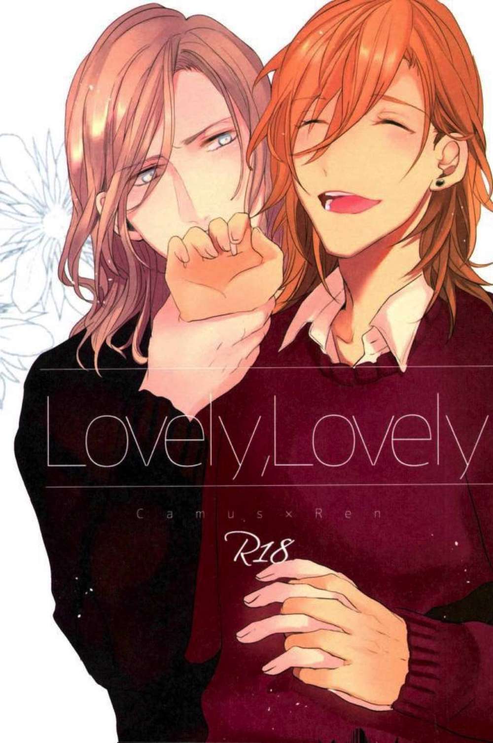 Recommended BL manga "Uta-No-Prince-Sama - Lovely Lovely Camus Ren" cover image