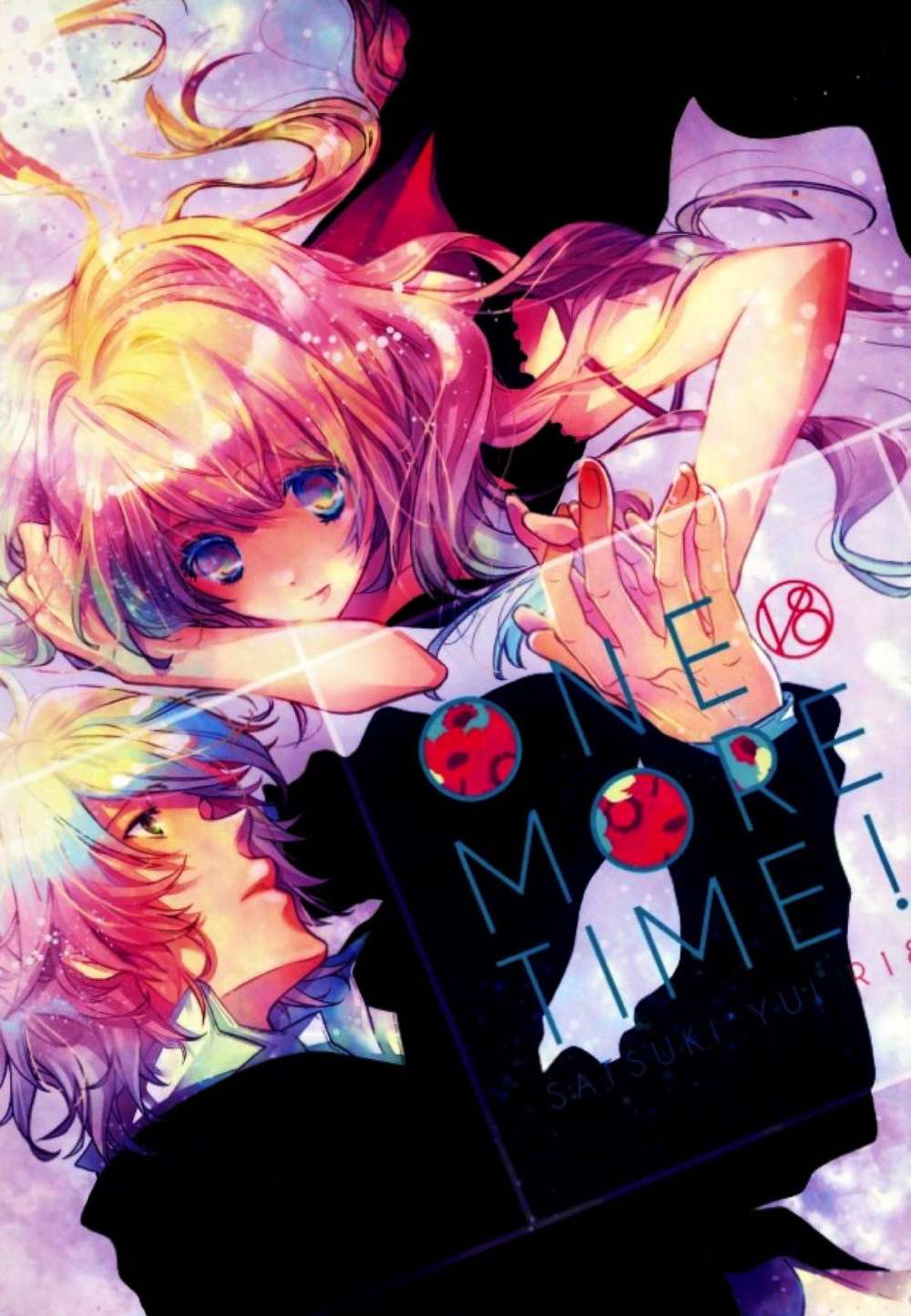 BL manga "Uta-No-Prince-Sama - One More Time Utapri" cover image