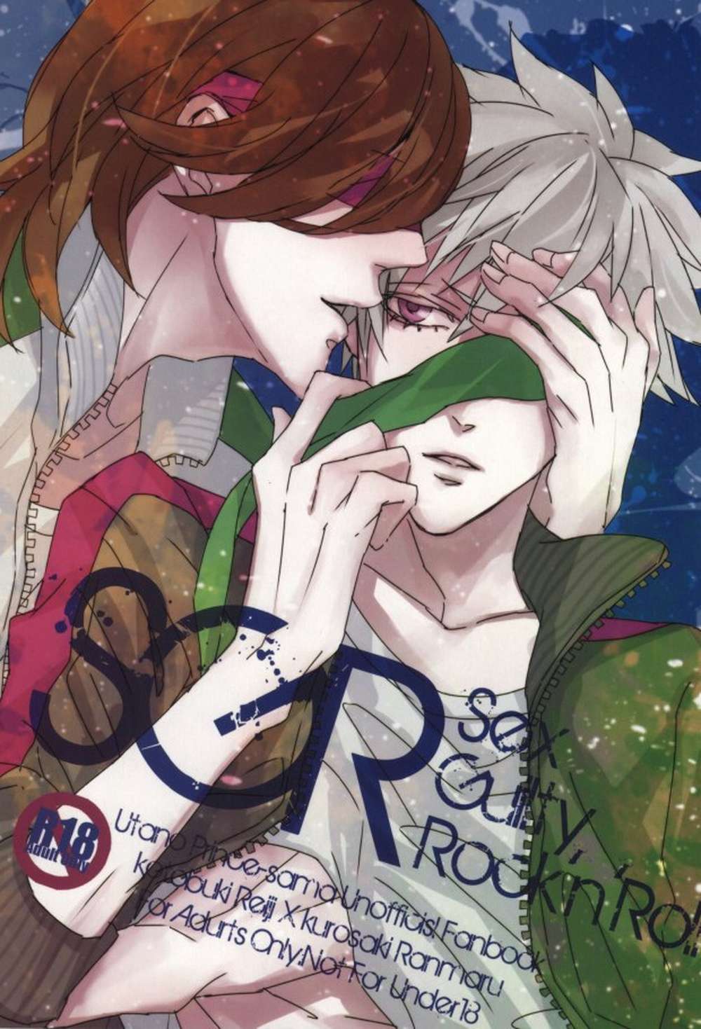 BL manga "Uta-No-Prince-Sama - Sgr Guilty Rocknroll" cover image