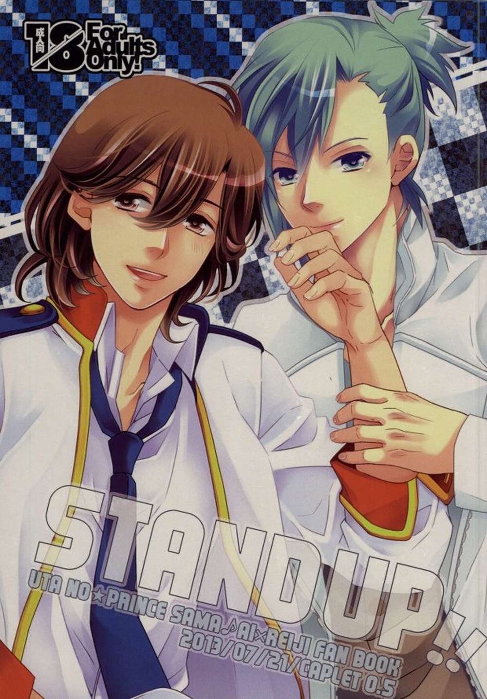 BL manga "Uta-No-Prince-Sama - Stand Up Utapri" cover image