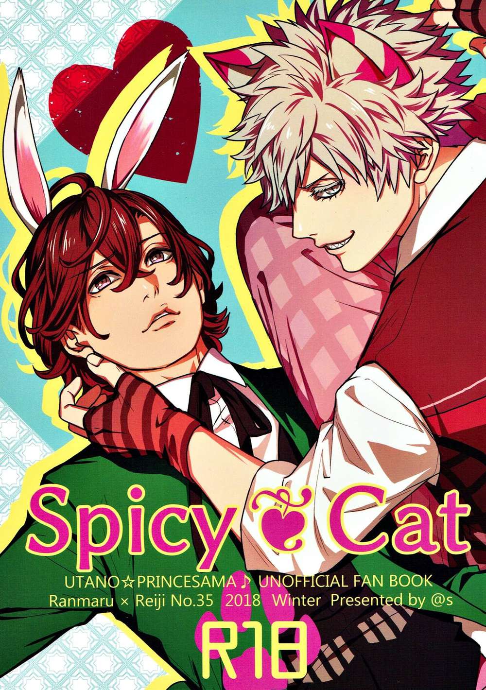 BL manga "Uta-No-Prince-Sama - Spicy Cat Utapri Ranrei" cover image