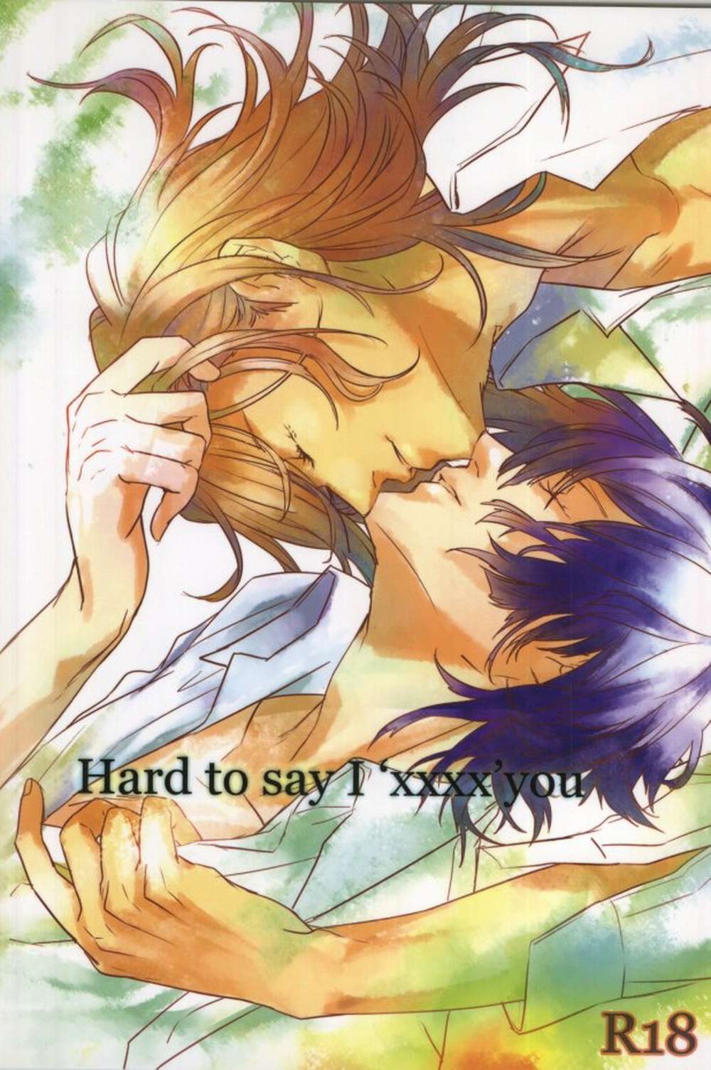 Uta-No-Prince-Sama - Utanoprincesama Renmasa
