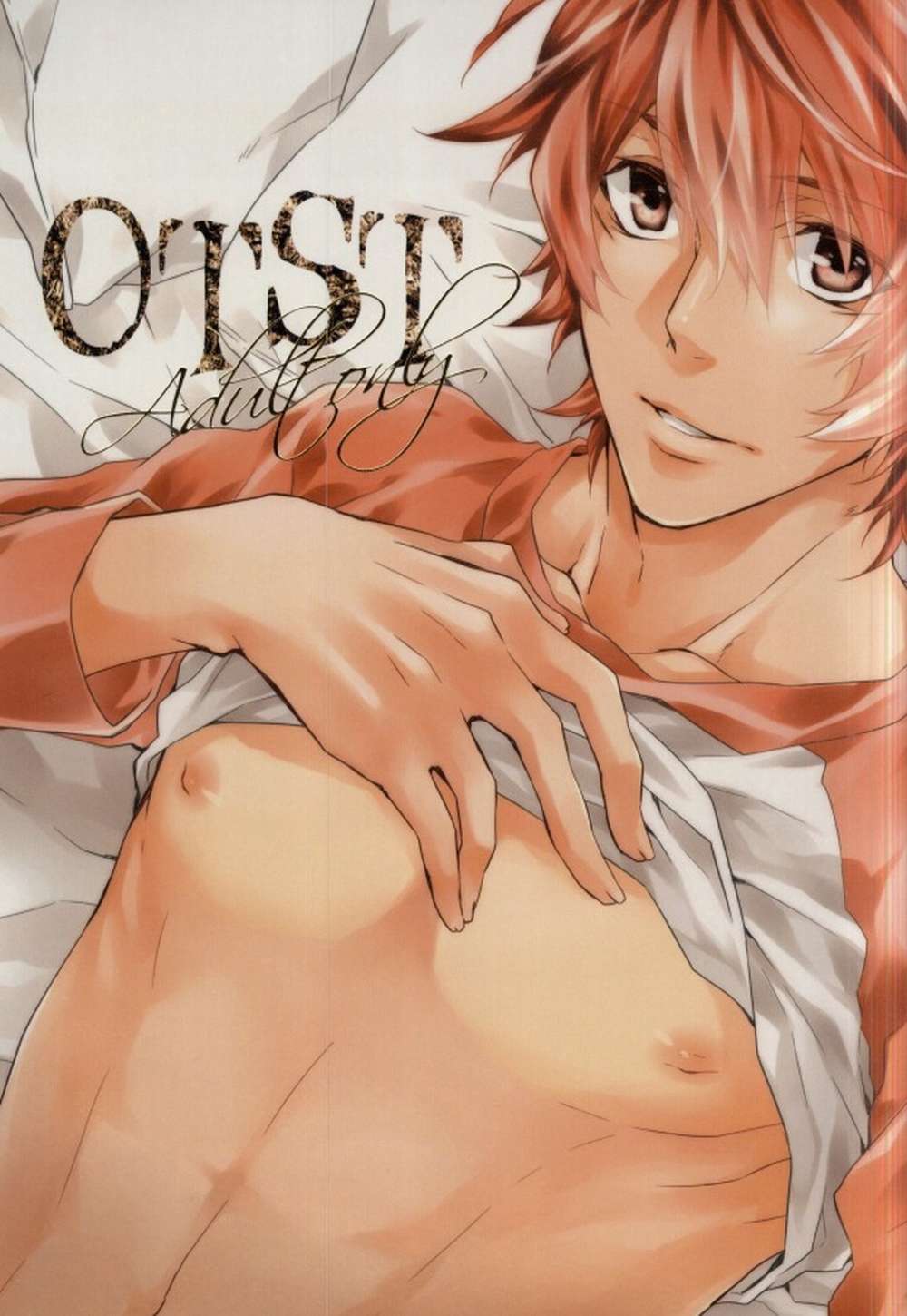 Recommended BL manga "Uta-No-Prince-Sama - Utapri Tokioto" cover image