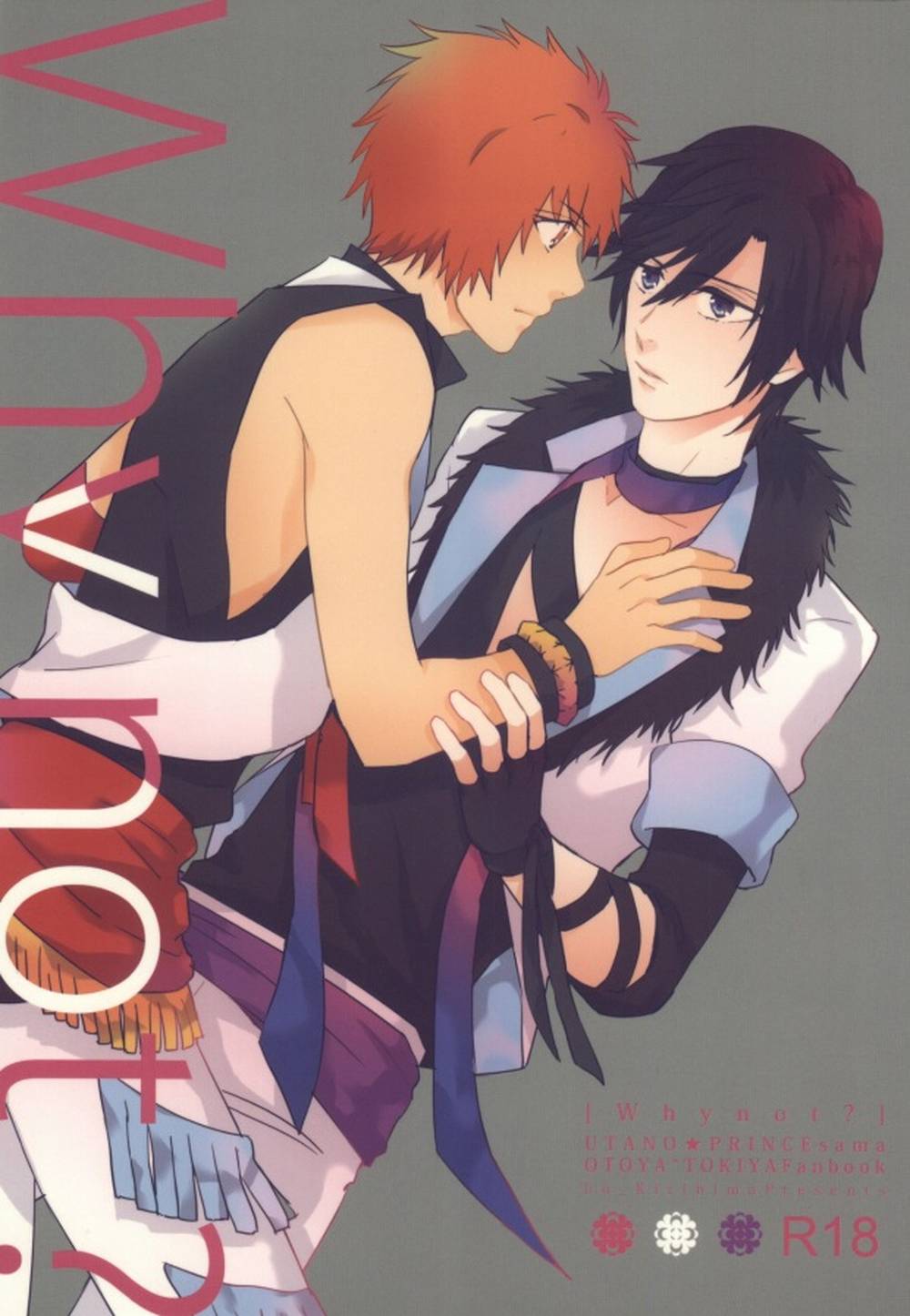 Recommended BL manga "Uta-No-Prince-Sama - Why Not Utano Prince Sama Oto Toki" cover image