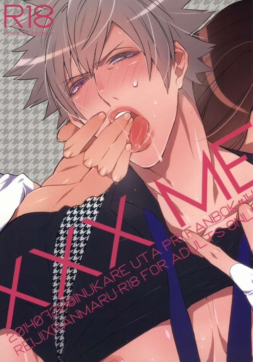 BL manga "Uta-No-Prince-Sama - Xxx Me Uta No Prince Sama Character" cover image