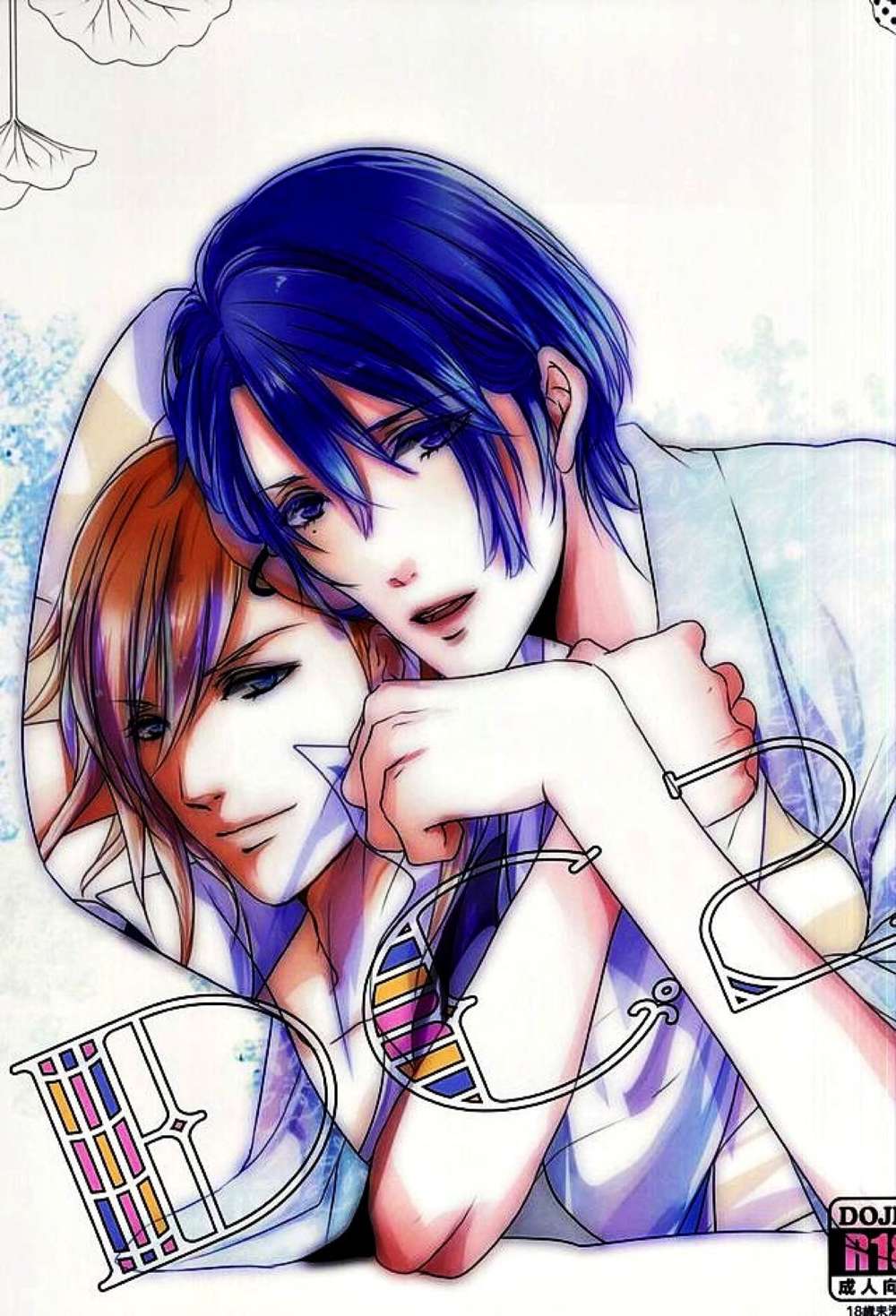 BL manga "Uta-No-Prince-Sama - Dc2 Uta Prince Ren Masa" cover image
