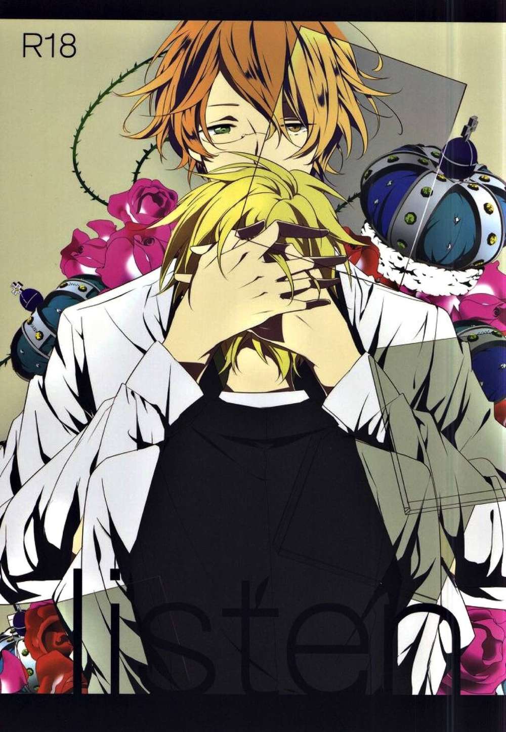 BL manga "Uta-No-Prince-Sama - Listen Uta No Prince Sama Nasho" cover image