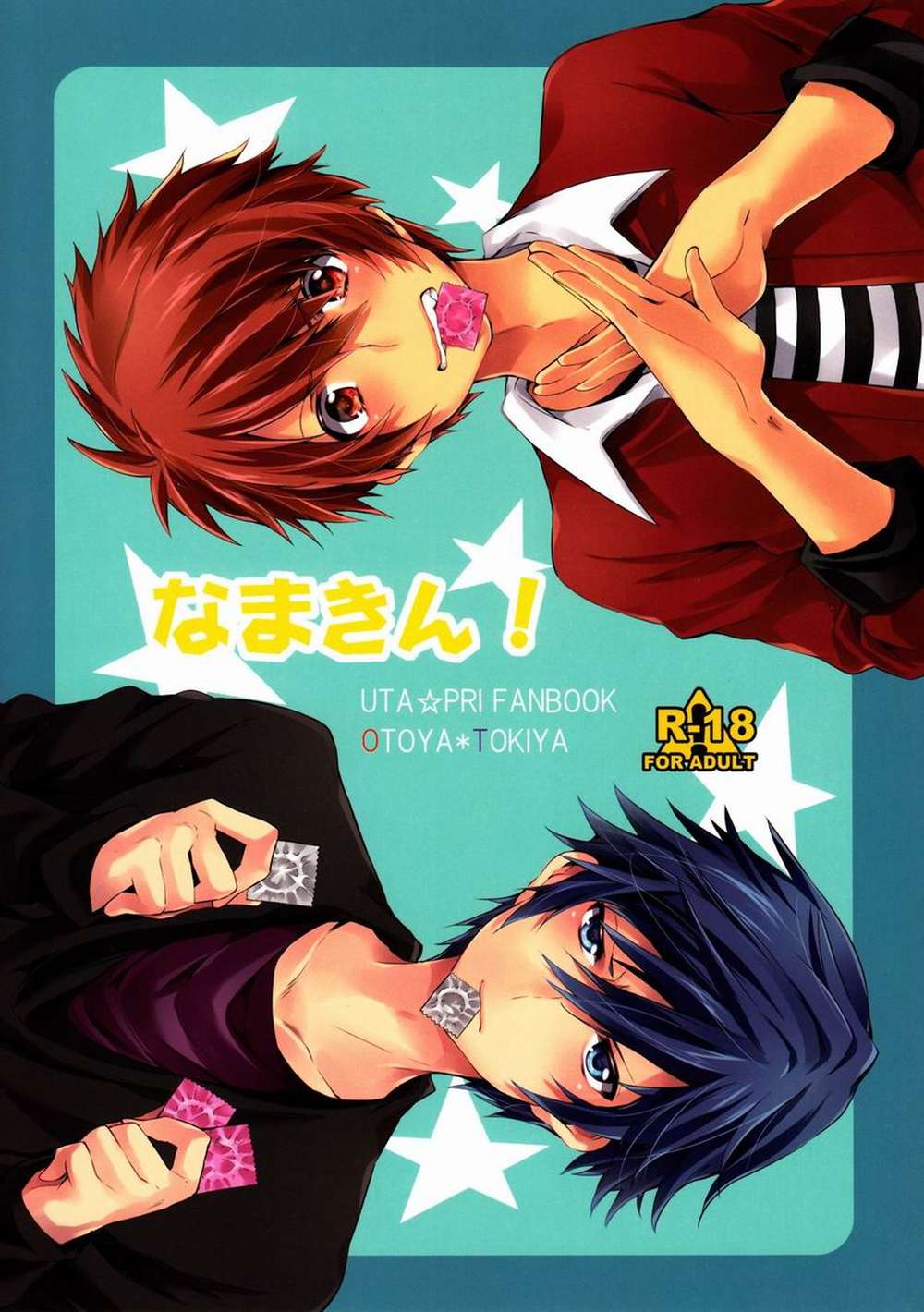 BL manga "Uta-No-Prince-Sama - Namakin Utapri Oto Toki" cover image