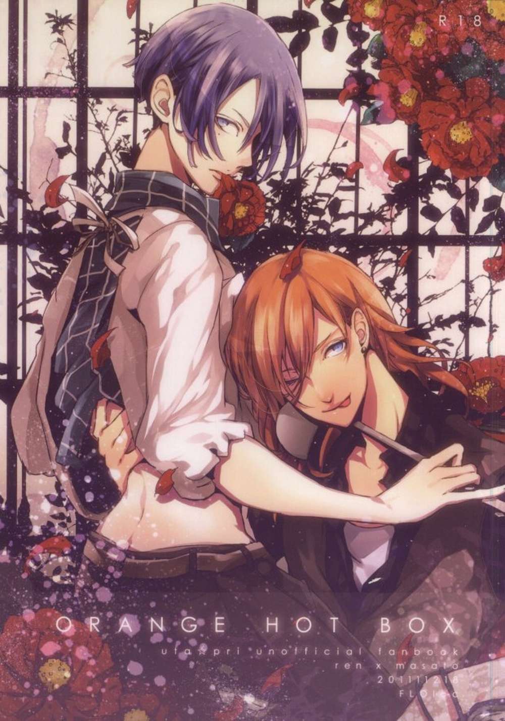 BL manga "Uta-No-Prince-Sama - Orange Hot Box Utapri Renmasa" cover image