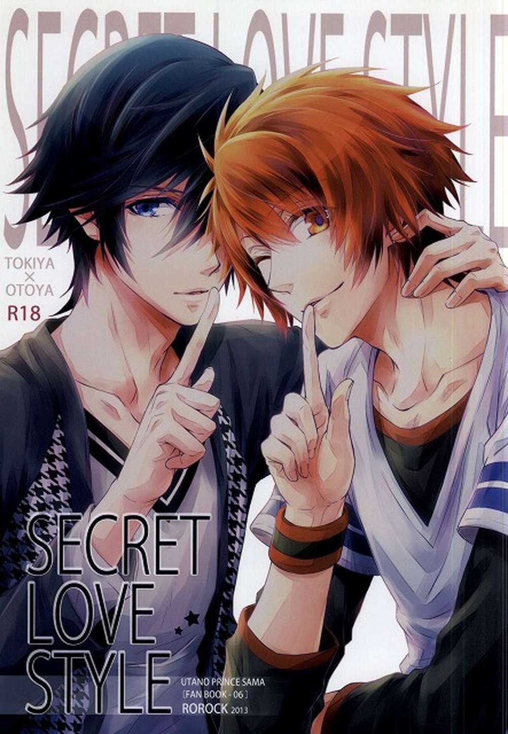 Recommended BL manga "Uta-No-Prince-Sama - Secret Love Style" cover image