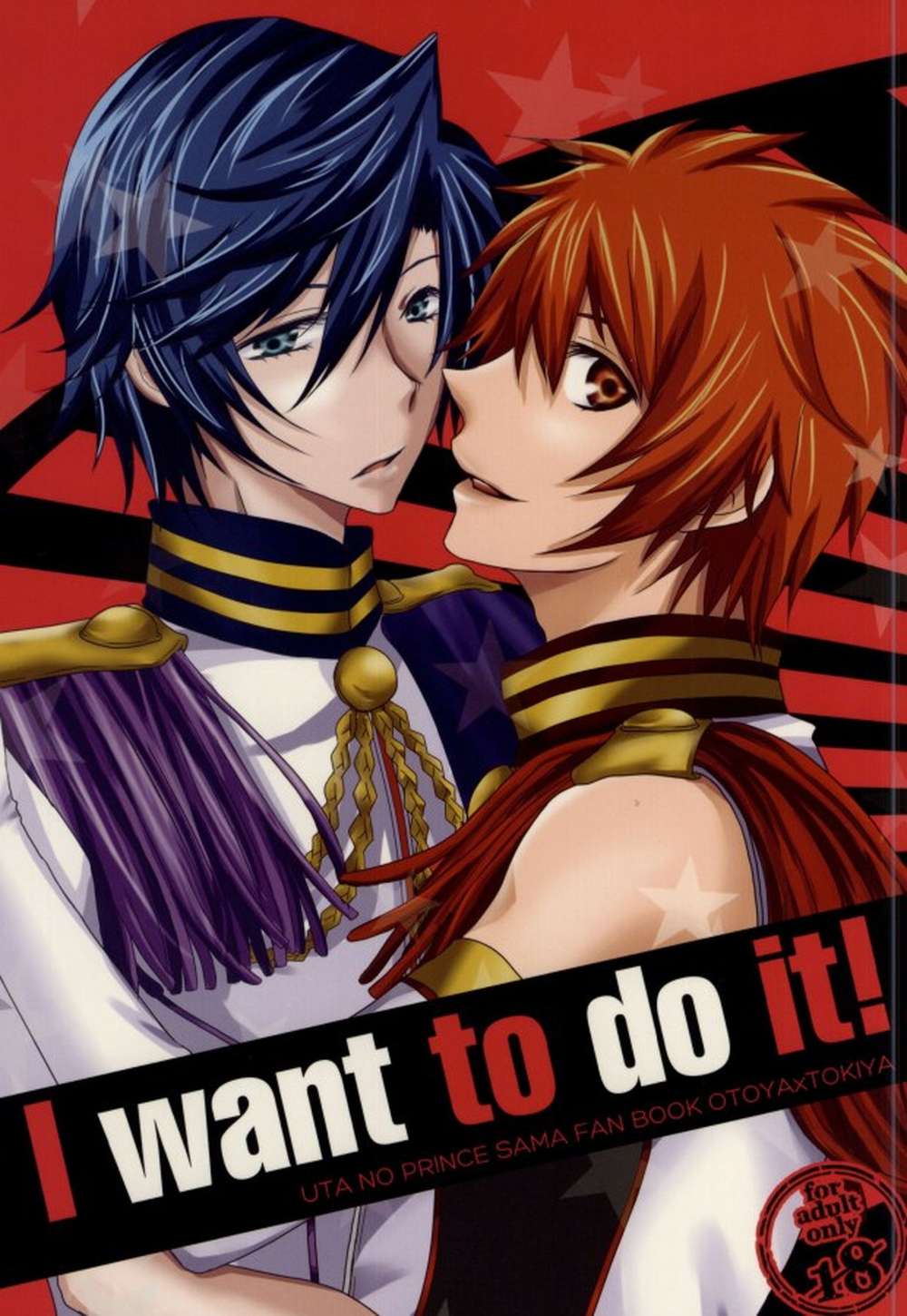 Recommended BL manga "Uta-No-Prince-Sama - Uta No Prince Sama Oto Toki" cover image