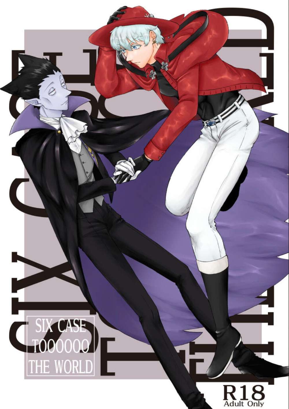 Vampire-Dies-In-No-Time - Six Cases To The World Vampire Dies Quickly Dorona