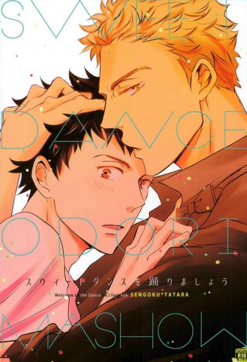 Welcome-To-The-Ballroom - Sweet Dance Welcome To The Ballroom