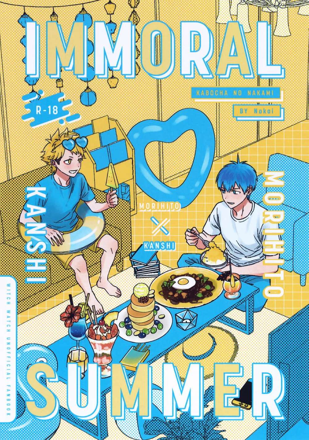 Witch-Watch - Immoral Summer Witch Watch Morihito Kanshi