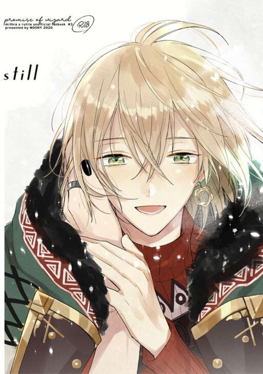 Wizard-S-Promise - Wizard Promise Misuruchi