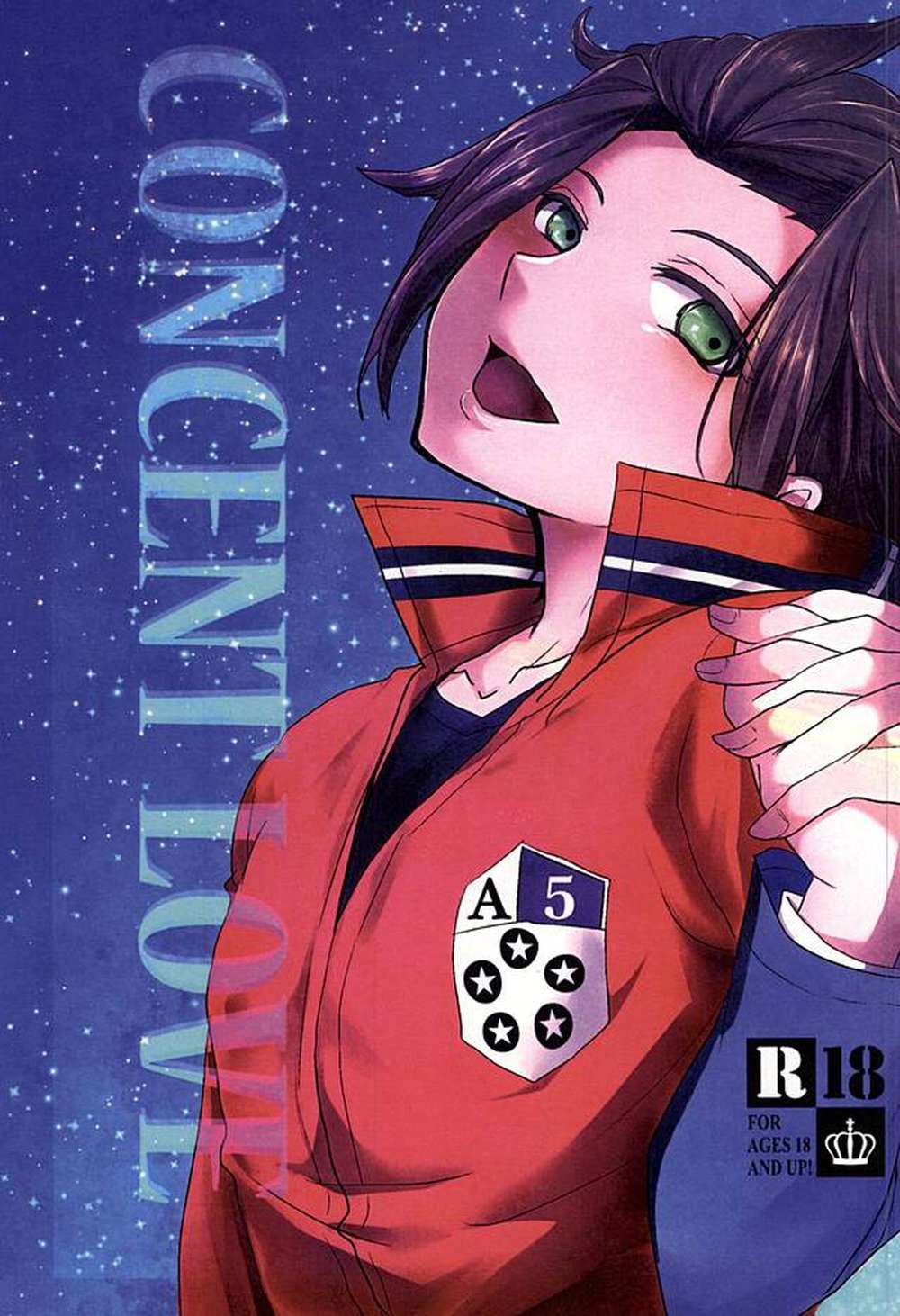 World-Trigger - Concent Love World Trigger Jinrai
