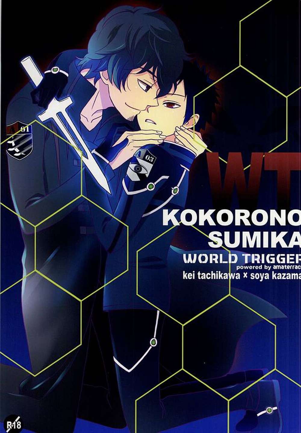 World-Trigger - Hearthome Worldtrigger Tachikaze Kazama