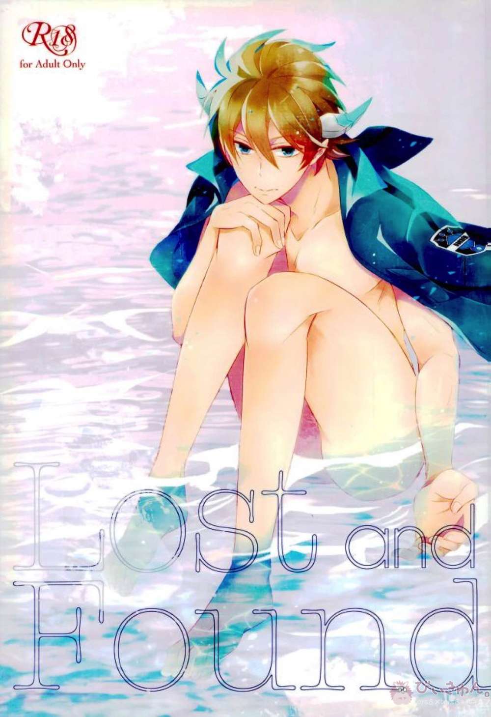 World-Trigger - Lost And Found World Trigger Jin Hyu
